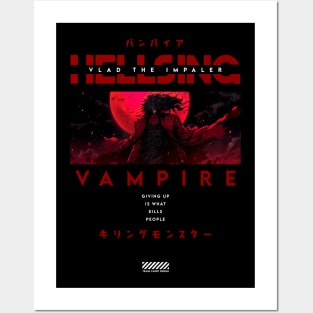 Hellsing - Alucard Posters and Art